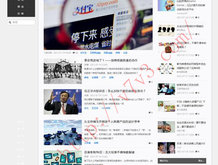 管家婆一句赢大钱彩图图片043